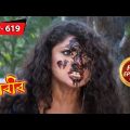 Montu Takes Cake Revenge | Baalveer – Ep 619 | Full Episode | 8 Mar 2023