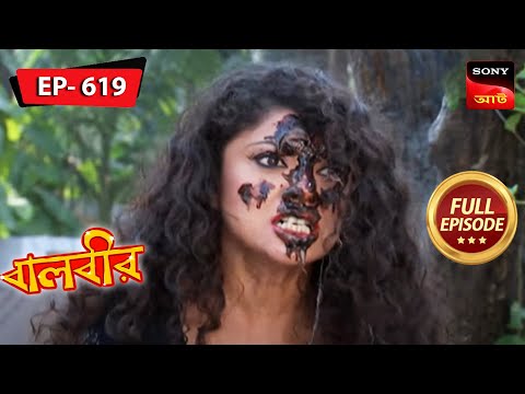 Montu Takes Cake Revenge | Baalveer – Ep 619 | Full Episode | 8 Mar 2023