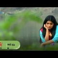Joba | জবা | EP 59 | Rezmin Satu, Sohan Khan | New Bangla Natok | DeeptoTV