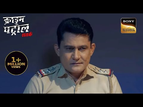 How A Lady Faces The Hardest Situation Of Her Life? | Crime Patrol | Inspector Series | 1 Jan 2022