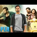 VIPER | New Released Full Hindi Dubbed Action Movie | Sai Dharam Tej Anupama Parameswaran New Movie