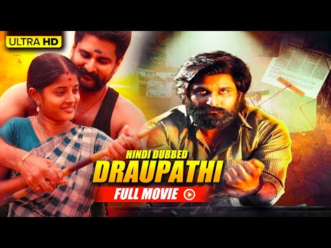 Draupathi Full Movie Hindi Dubbed | Richard Rishi, Sheela Rajkumar, Karunas | B4U Movies