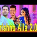 Krishno Aila Radhar Kunje 2.0 Bangla Music Video 2023 Full HD 1080p / Riaz Flim House //