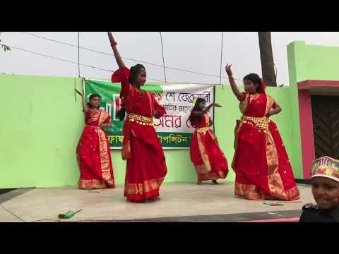 Cholo Bangladesh,Bangla Song(Frankfurt metropolitan school)