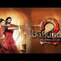 Bahubali 2 Full Movie In Hindi Hd 1080p| Prabhas Anushka Shetty| Rana Daggubati| S.S. Rajamouli 2023
