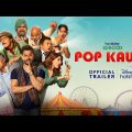 Hotstar Specials Pop Kaun | Official Trailer | All Episodes 17th March | DisneyPlus Hotstar