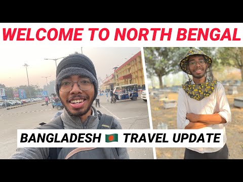 Travel and Visa Updates from India to Bangladesh Vlog | Latest Information || Homeouttraveller