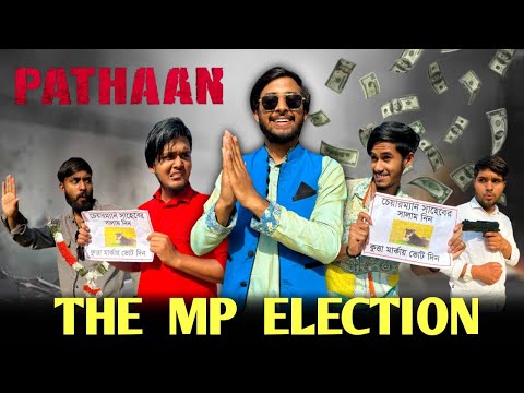 The MP Election | Bangla Funny Video | Omor On Fire | It's Omor |