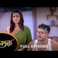 Nayantara – Full Episode | 08 March 2023 | Sun Bangla TV Serial | Bengali Serial