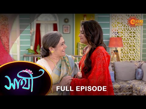 Saathi –  Full Episode | 07 March 2023 | Full Ep FREE on SUN NXT | Sun Bangla Serial