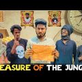 Treasure Of The Jungle 3 Idiot Returns   | Bangla Funny Video | Brothers Squad | Shakil | Morsalin