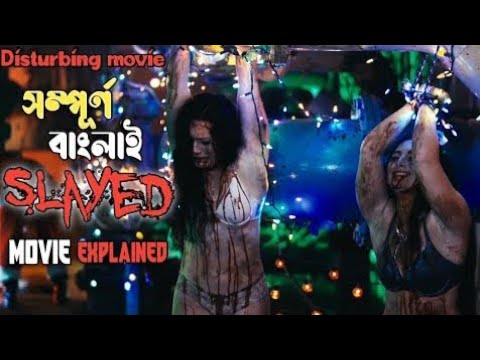 full movie explained in bangla | slayed movie 2020 explained Afnan cottage  | horrorthriller