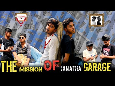 The Mission Of Janatha Garage | Bangla Funny Video | si ony team | Si Team 07