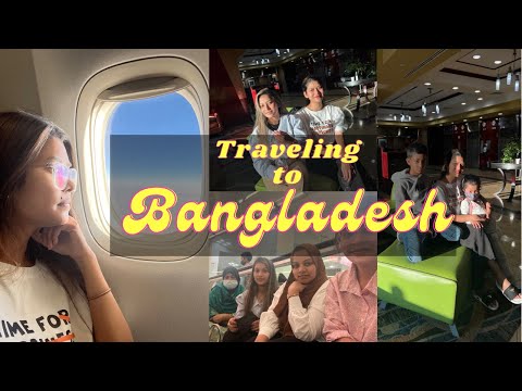 প্রথমবারের মতো বাংলাদেশে যেতে সমস্যা হয়েছিল || USA to Bangladesh plane journey || surprise vlog