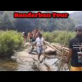 Bandarban Debotakhum Tour With Bangladesh Travel Squad