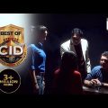 Best Of CID | सीआईडी | CID In Trouble Part – 2 | Full Episode