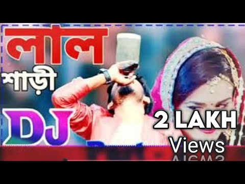 lal sari poriya konna rokto Alta paye DJ song