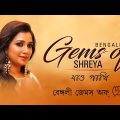 Shreya Ghoshal Bengali Gem | Jao Pakhi | Pherari Min | Shokal Ashe Na | Sa Ni Pa Ni Ni | Bangla song