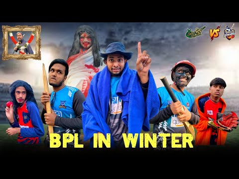 BPL In Winter | Bangla Funny Video | Omor On Fire | It's Omor |