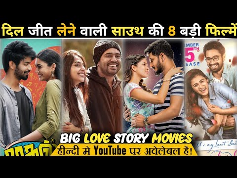 Top 8 New South Love Story Movies In Hindi 2023 || New Love Story Movies || 18 Pages Hindi Dubbed