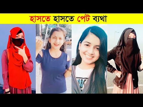 Bangla funny video | হাসতে হাসতে পেট ব্যথা (part-18) | Bangla funny  TikTok video 2023 #RH444