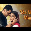 Bol Na Mon – Video Song | Borfi | Kaushik Sen, Chandreyee Ghosh | Partik K, Dipanwita G |Soumyadip C