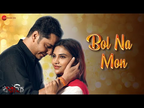 Bol Na Mon – Video Song | Borfi | Kaushik Sen, Chandreyee Ghosh | Partik K, Dipanwita G |Soumyadip C