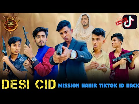 DESI CID | মিশন নানির আইডি হ্যাক|Bangla funny video |Bhai Brothers Squad|Ahmed Sajid|Arman Mallik