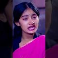 #shorts বাড়ির ছোটো ছেলে | Barir Choto Chele Bangla Funny Video Sofik & Riyaj | Palli Gram TV Comedy