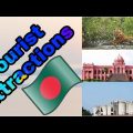 Top Tourist Attraction in Bangladesh !! Surprising World !! Travel Guide