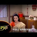 Nayantara – Full Episode | 10 March 2023 | Sun Bangla TV Serial | Bengali Serial