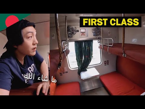 🇧🇩 First Class Overnight train in Bangladesh | Chittagong to Dhaka