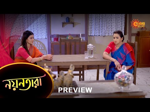 Nayantara – Preview | 10 Mar 2023 | Full Ep FREE on SUN NXT | Sun Bangla Serial