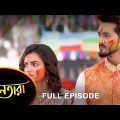 Nayantara – Full Episode | 12 March 2023 | Sun Bangla TV Serial | Bengali Serial