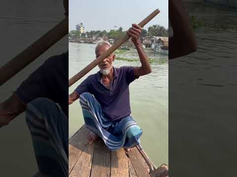 ২ টাকার খেয়া নৌকা #travel #bangladesh #village #local #boat #life #struggle #azadbbc