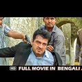 South Indian Movies Dubbed in Bangla Full 2023 New || Ajith Superhit Action Movie Dubbed in Bengali