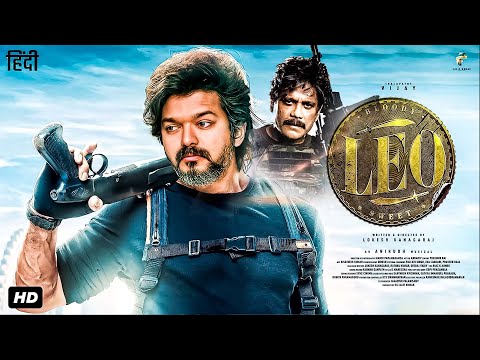 Thalapathy Vijay & Pooja Hegde New Released Movie 2023 | Leo | South Indian Hindi Dubbe Action Movie