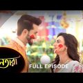 Nayantara – Full Episode | 11 March 2023 | Sun Bangla TV Serial | Bengali Serial