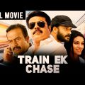 Train Ek Chase | New Released Full Hindi Dubbed Movie 2023 | Jayasurya, Mammootty, Sheena Chohan