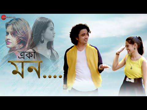 Akaa Mon Official Music VIdeo | Mahi Singhvi, Jaydip Ghadge | Sagnika Chandra | Latest Bengali Song