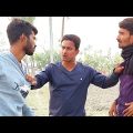 নয়নের প্রেমিকা তারার বিয়ে😪 | Bangla Funny Video | Hello Noyon