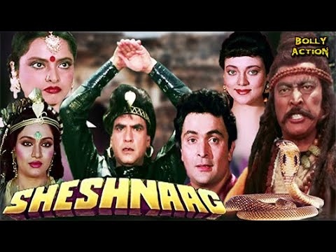 Sheshnaag | Hindi Full Movie | Rekha, Jeetendra, Rishi Kapoor, Mandakini | Hindi Action Movies