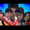 জামাই বাবু জিন্দাবাদ Bengali full movie prosenjit and rituporna