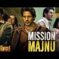 Mission Majnu Full Movie 2023 | Rashmika Mandanna New South Indian Movies Dubbed In Hindi 2023 Full