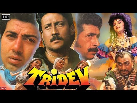 Tridev Full Movie – Sunny Deol, Amrish Puri & Jackie Shroff, Naseeruddin Shah | Bollywood Movie