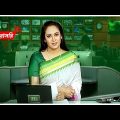 🔴 NTV Live | সরাসরি এনটিভি | NTV Live Stream | এনটিভি লাইভ | NTV Shows Live