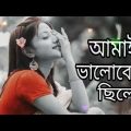 2023 সেরা কলিজা ফাঁটা কষ্টের গান। New Bangla Sad Song। Miraj Khan।ধুকে ধুকে মারে। Viral 24 Music