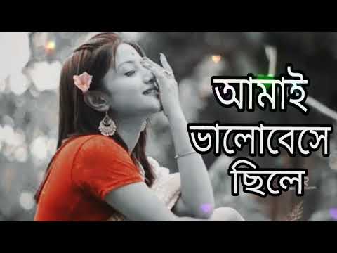 2023 সেরা কলিজা ফাঁটা কষ্টের গান। New Bangla Sad Song। Miraj Khan।ধুকে ধুকে মারে। Viral 24 Music