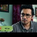 Joba | জবা | EP 64 | Rezmin Satu, Sohan Khan | New Bangla Natok | DeeptoTV