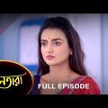 Nayantara – Full Episode | 13 March 2023 | Sun Bangla TV Serial | Bengali Serial